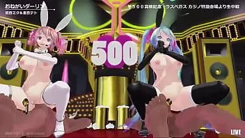 Odtwórz Mmd r18 miku i teto (autor: mmd craft-k)