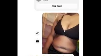 play Der Liebhaber wird die geheimen Informationen des Baruvatari-Mädchens aus dem Facebook-Chat 1 sehen