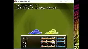 Abspielen (18) H-RPG-Spiele Hime Iro Geschichtenerzähler #2